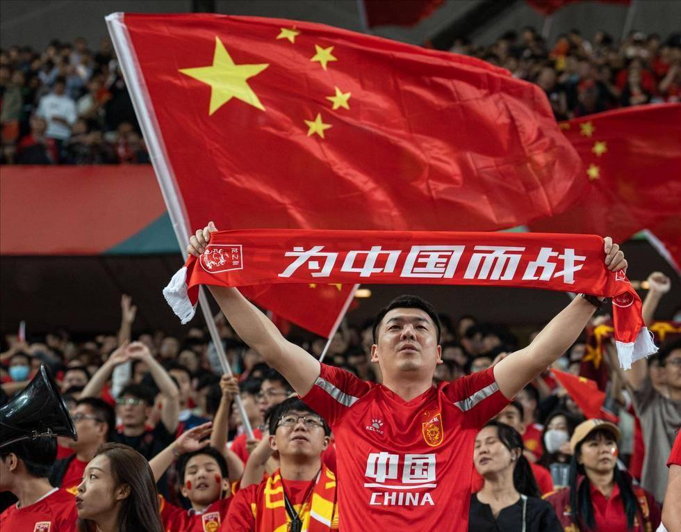 策略细
